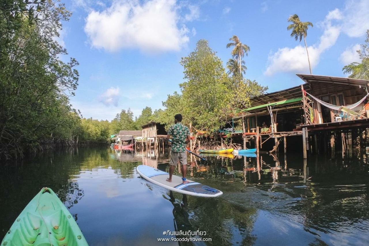 Отель Escape Life Koh Kood Ko Kut Экстерьер фото